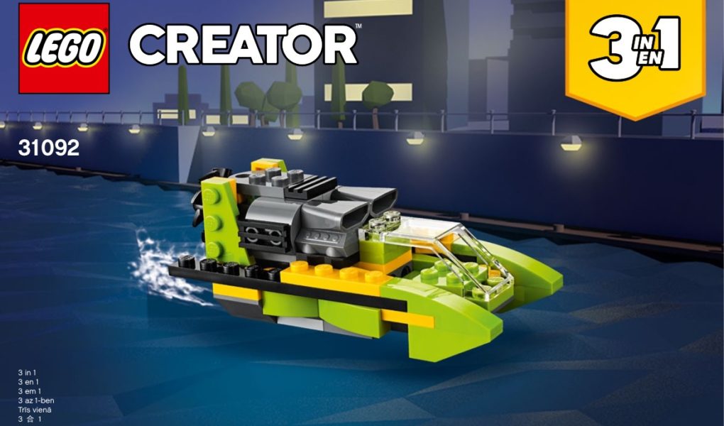 How-To LEGO Creators Build 31092 - The Speedboat / Powerboat Build (Build 3)