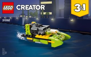 How-To LEGO Creators Build 31092 - The Speedboat / Powerboat Build (Build 3)