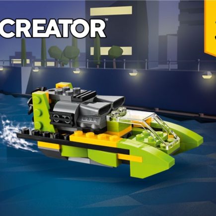 How-To LEGO Creators Build 31092 - The Speedboat / Powerboat Build (Build 3)